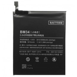 Bateria BM34 Para Xiaomi Mi...