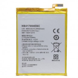 Bateria para Huawei MATE 7